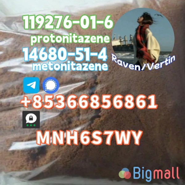Protonitazene 119276 hot sale Metonitazene supplier high quality - სურათი 1