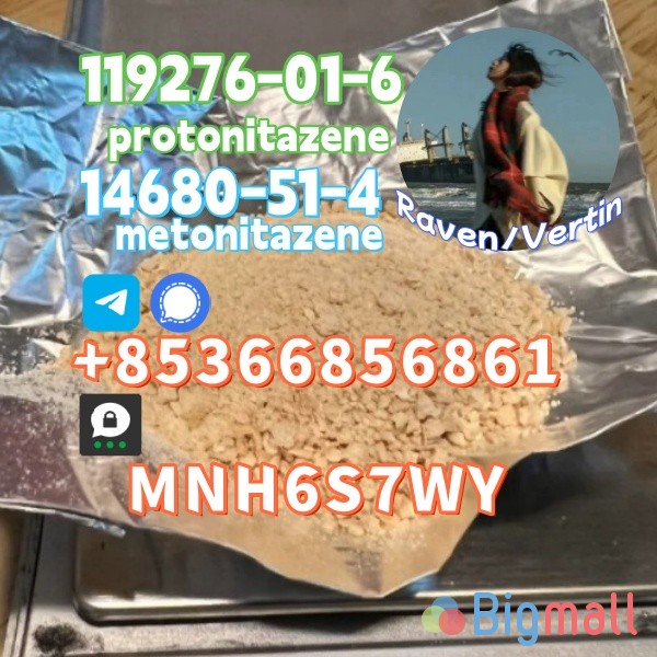 Protonitazene 119276 hot sale Metonitazene supplier high quality - სურათი 1
