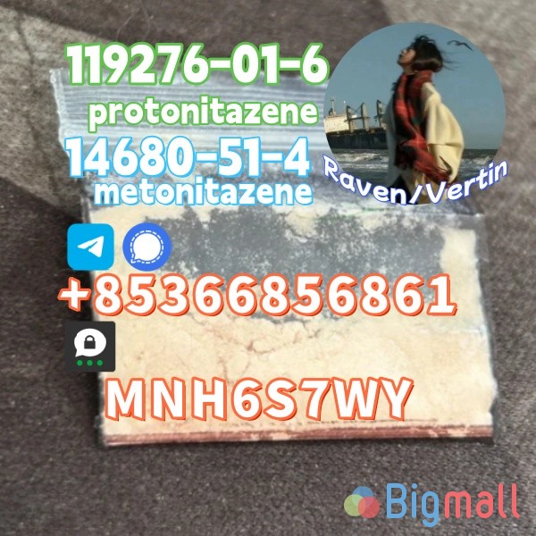 Protonitazene 119276 hot sale Metonitazene supplier high quality - სურათი 1