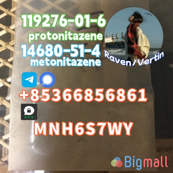 Protonitazene 119276 hot sale Metonitazene supplier high quality - სურათი 1