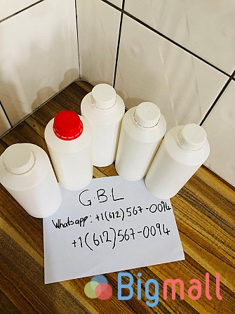 Buy Wheel Cleaner (G . B . L) - სურათი 1