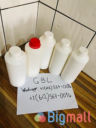 Buy Wheel Cleaner (G . B . L) - სურათი 1