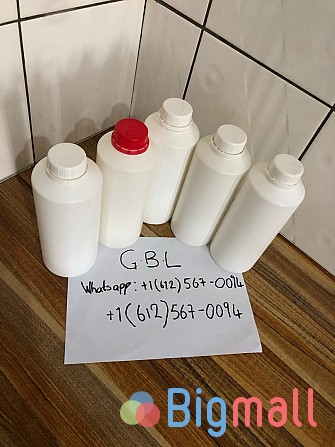 Buy Wheel Cleaner (G . B . L) - სურათი 1