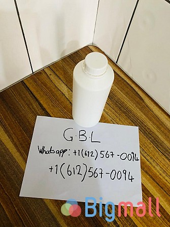 Buy Wheel Cleaner (G . B . L) - სურათი 1