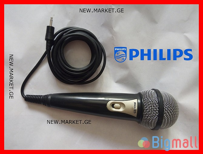ფილიპსი მიკროფონი ფილიპს Philips SBC MD140 microphone микрофон Филипс - სურათი 1