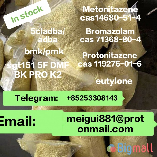 Fast shipping 119276-01-6 Protonitazene 5CLADBA EU - სურათი 1