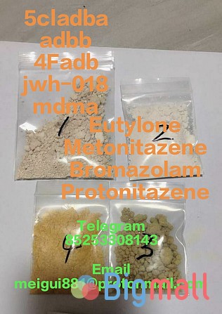Fast shipping 119276-01-6 Protonitazene 5CLADBA EU - სურათი 1