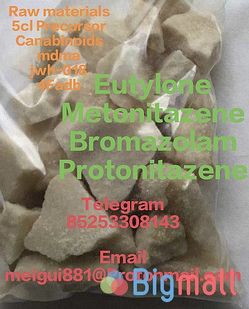 safe delivery 5cladba Yellow Cannabinoid Powder 5CLadbb 5fadb CAS 2709 - სურათი 1