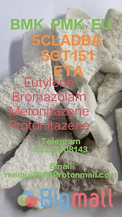 5cladba precursor raw material 5cl-adb adbb eutylone bromazolam sgt151 - სურათი 1