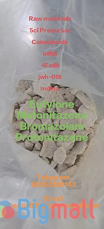 Buy Crystal Meth, LSD, MDMA Pills, 3-mmc Online - სურათი 1