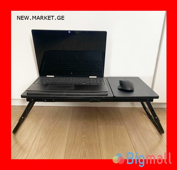 ლეპტოპის ნოუთბუქის მაგიდა laptop notebook table столик лэптопа ноутбук - სურათი 1