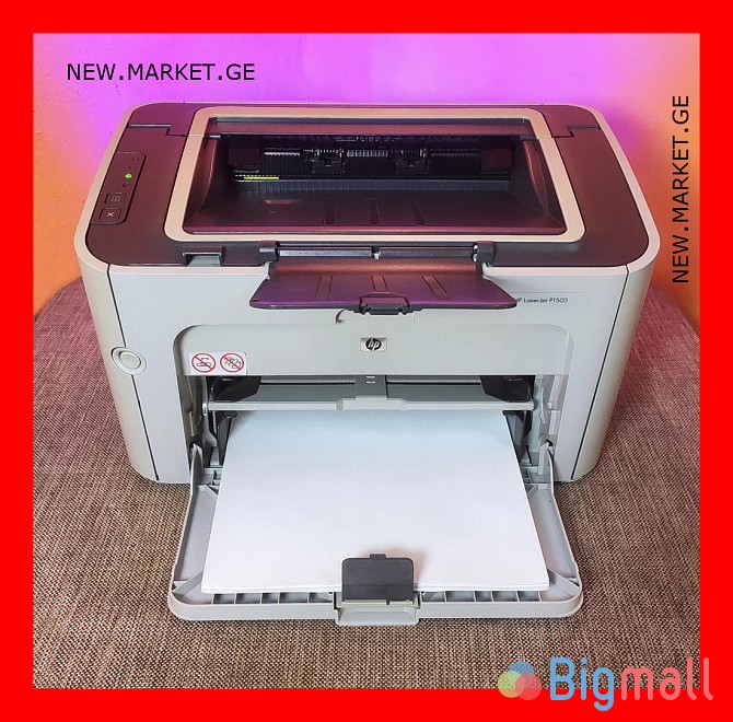 სწრაფი პრინტერი HP LaserJet P1505 fast printer Hewlett Packard принтер - სურათი 1