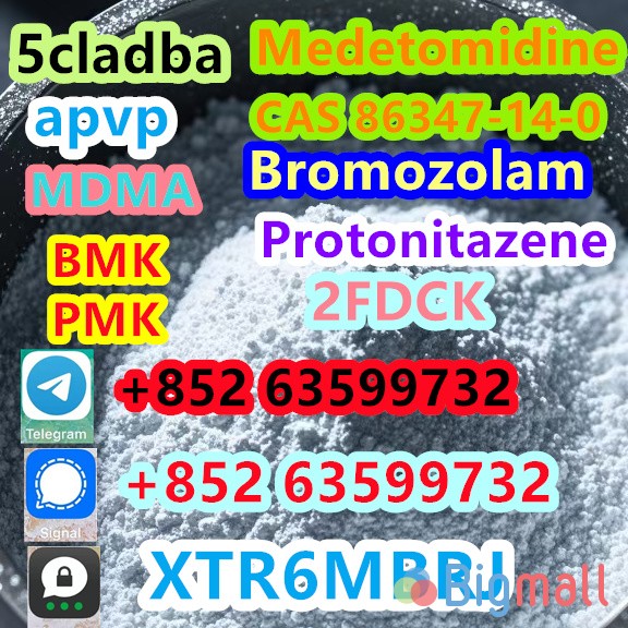5CLADBA 5cl adba 5cladba - სურათი 1