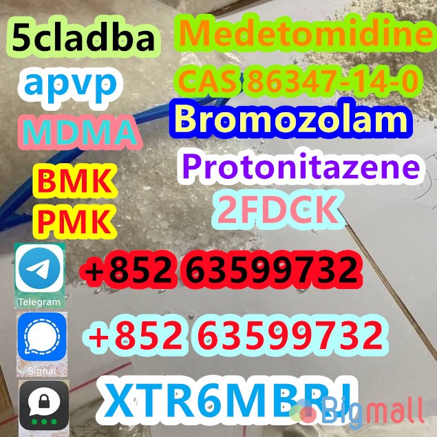 5CL-ADBA Strongest Research Chemical 5cl Precursor 5cladba From Factor - სურათი 1