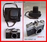 სარკიანი ფირიანი ფოტოკამერა Zenit E photo camera фотокамера Зенит-Е