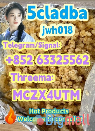 5c 5cladba adbb jwh-018 high quality - სურათი 1