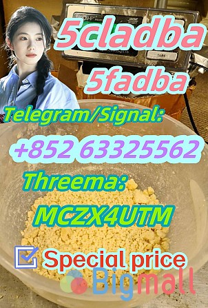 Best quality 5cladba 5f 5cl yellow powder 5cl-adb-a fast shipping - სურათი 1