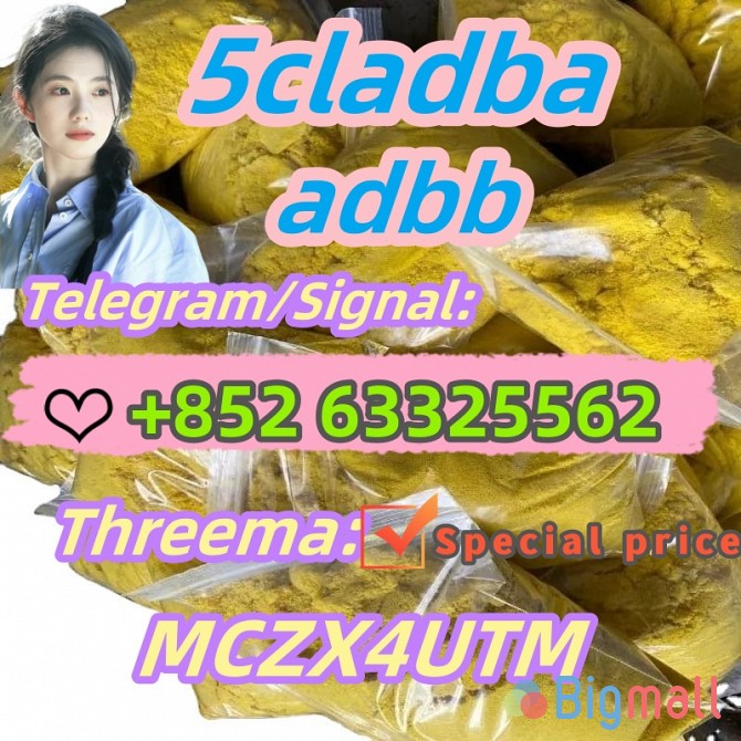5cladba High quality Reliable Supplier - სურათი 1