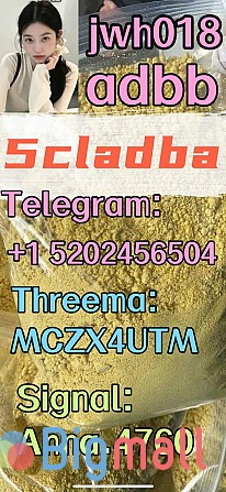 5cladba,Reliable Supplier - სურათი 1