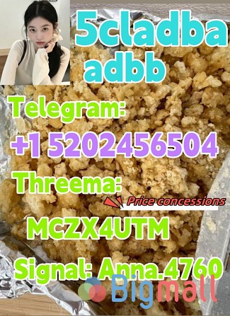 5cl precursor,5cladba,adbb yellow powder - სურათი 1