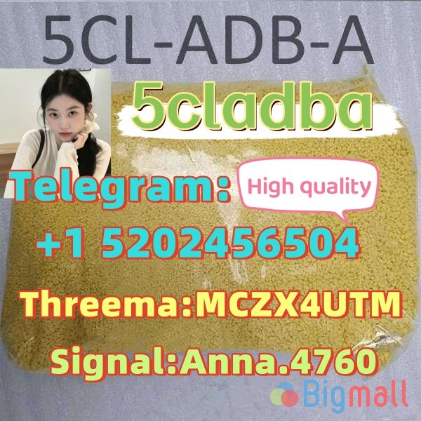 Wholesale 99% purity 5cladba 5F-adb - სურათი 1