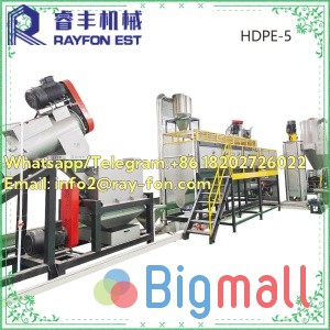 New Plastic Recycling Washing Line for PP/PE/HDPE/LDPE Waste Plastic - სურათი 1