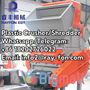 Factory Supply Plastic Crusher Machine for Recycling PP/PE/PET Bottles - სურათი 1