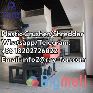 CE Certified Plastic Crusher Machine Waste Plastic Recycling machine - სურათი 1