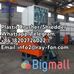 Big Capacity Plastic Crushing Machine – Suitable for Injection Molding - სურათი 1