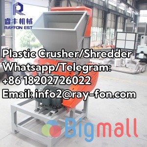 High Quality Waste Plastic Film Bag Bottle Crusher Machine – Adjustabl - სურათი 1