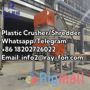 Hot Sale Plastic shredder/Crusher machine 3 in 1– CE/ISO Certified wit - სურათი 1