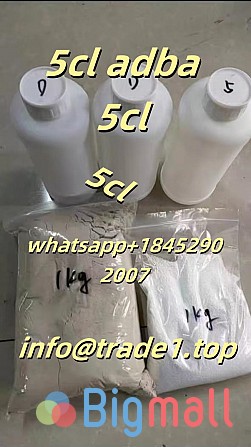 5cl-adba 5cl adbb 5cl adba - სურათი 1