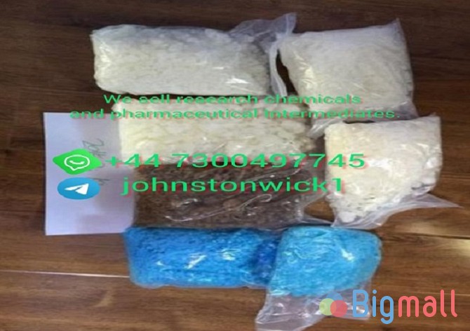 Buy 3-MMC Crystalline - 100% Delivery Rate 4MMC, 3CMC - სურათი 1