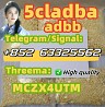 5cladba 5cladb 5CL-ADB High purity