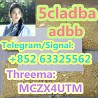 5CLADBA 5CLadbb 4FADB High quality