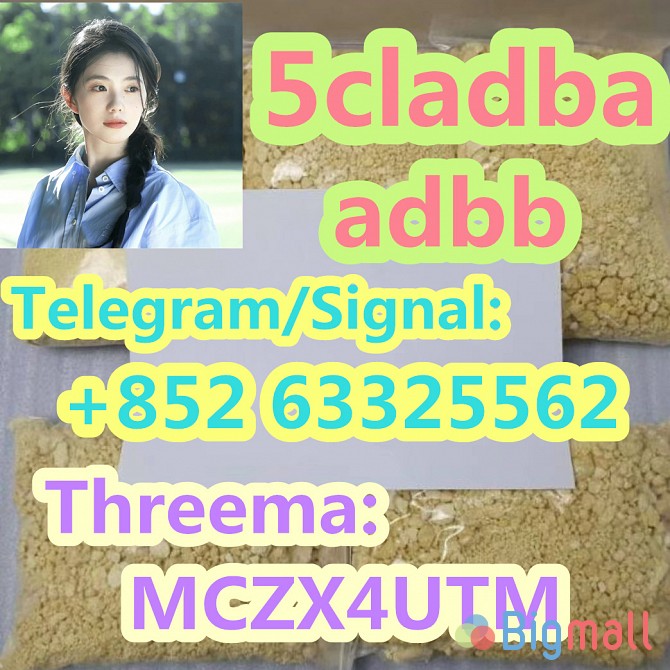 5CLADBA 5CLadbb 4FADB High quality - სურათი 1