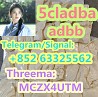 5cladba, 5cl-adb-a With Low Price And Fast Delivery