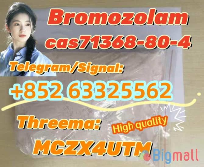 High Quality Bromazolam , Cas 71368-80-4 Sufficient In Stock - სურათი 1