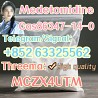 China factory supply Medetomidine Cas86347-14-0 low price