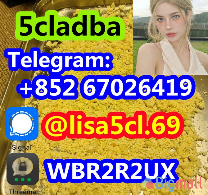 5cladba Raw Materials 5cladb adbb 5cl-adb-a In Stock From China - სურათი 1