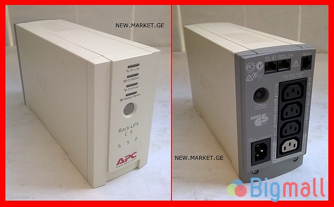 იუპიესი უწყვეტი კვების წყარო უპიესი APC Back-UPS CS 650 ИБП original - სურათი 1