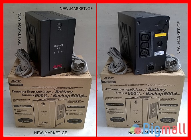 უპიესი უწყვეტი კვების წყარო იუპიესი APC Back UPS RS 500 ИБП original - სურათი 1
