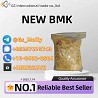 New BMK Powder CAS 5449-12-7 Stock Update - Order Today for Express De