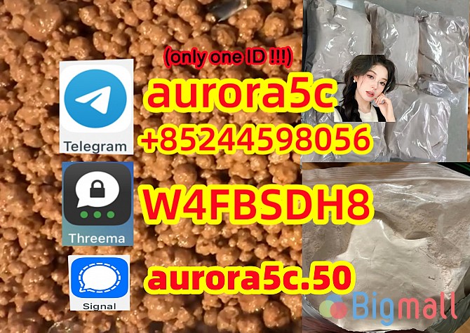 5cladba raw material 5CL-ADB-A precursor raw 5cladba 5f adb 4fadb - სურათი 1