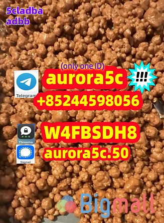 5cladba raw material 5CL-ADB-A precursor raw 5cladba 5f adb 4fadb - სურათი 1