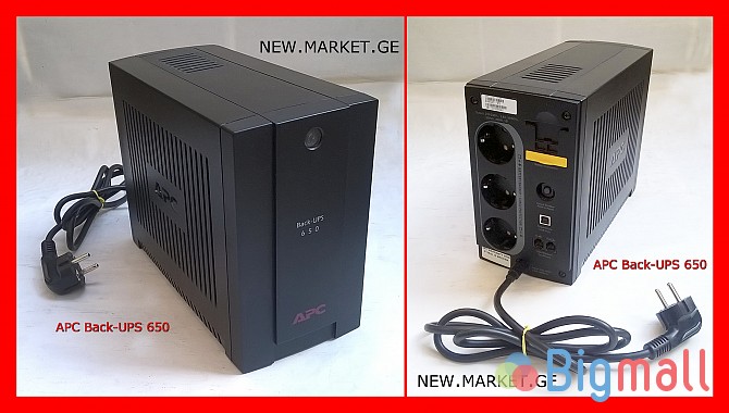 იუპიესი უწყვეტი კვების წყარო უპიესი APC Back-UPS 650 ИБП BX650CI-RS - სურათი 1