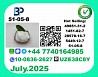 CAS: 51-05-8 Procaine hydrochloride BMK PMK