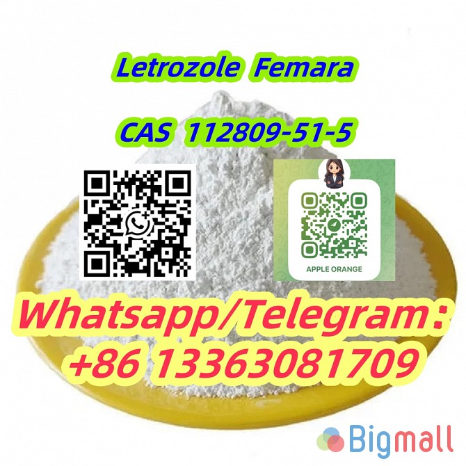 Letrozole Femara Steroid Powder CAS 112809-51-5 - სურათი 1