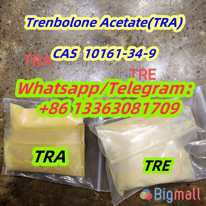 Trestolone Acetate MENT Acetate Steriod Powder CAS 6157-87-5 - სურათი 1