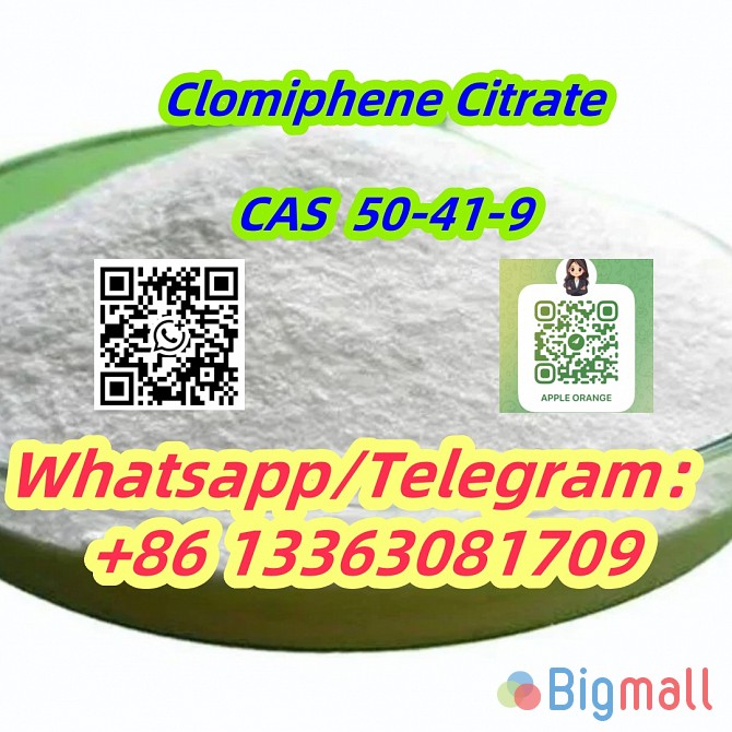 CLOMIPHENE CITRATE Steriod Powder CAS 50-41-9 - სურათი 1